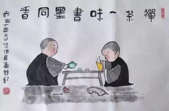 一組禪意水墨漫畫