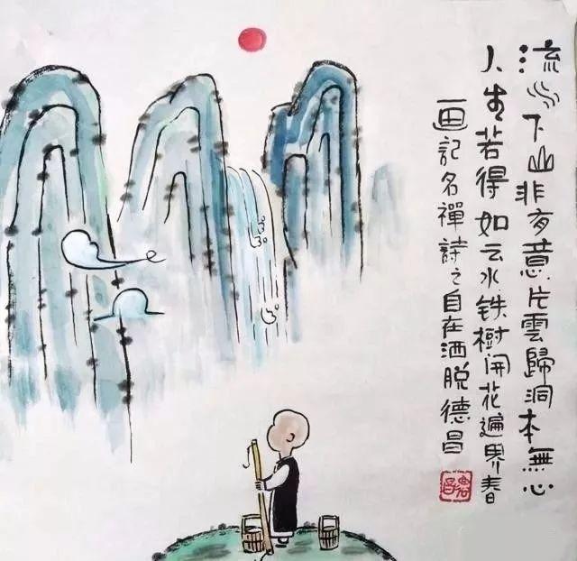 一組禪意水墨漫畫