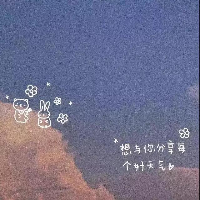 世界上最浪費生命的三件事