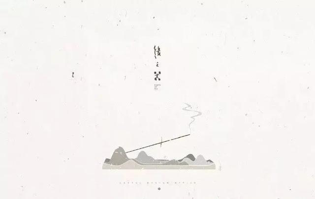 心裡話！ （讀到心酸）