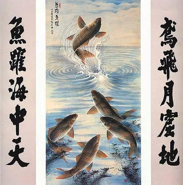 這魚，畫得真叫絕