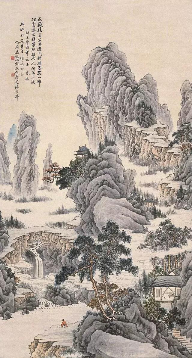 這人物山水畫,很有意境