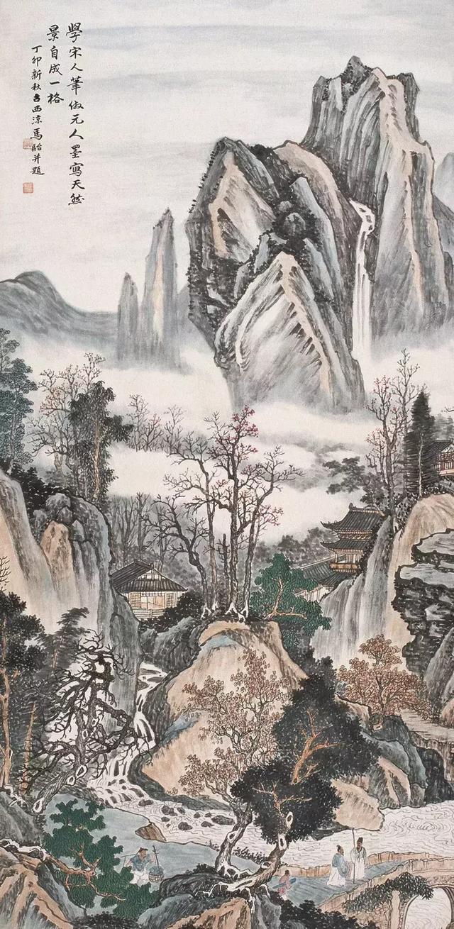 這人物山水畫，很有意境