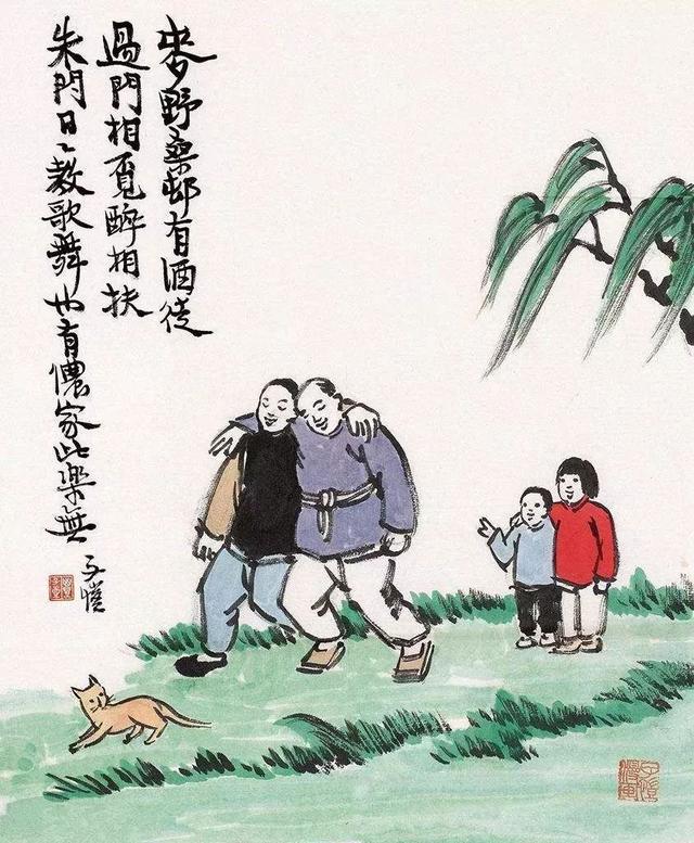 借米不借柴，借衣不借鞋！ （深度好文）
