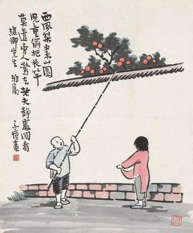 借米不借柴，借衣不借鞋！ （深度好文）