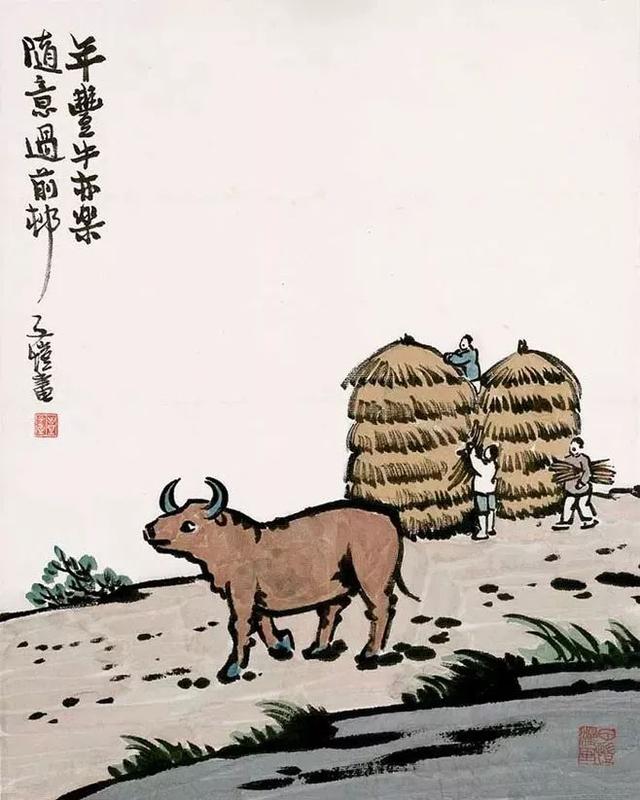 借米不借柴，借衣不借鞋！ （深度好文）