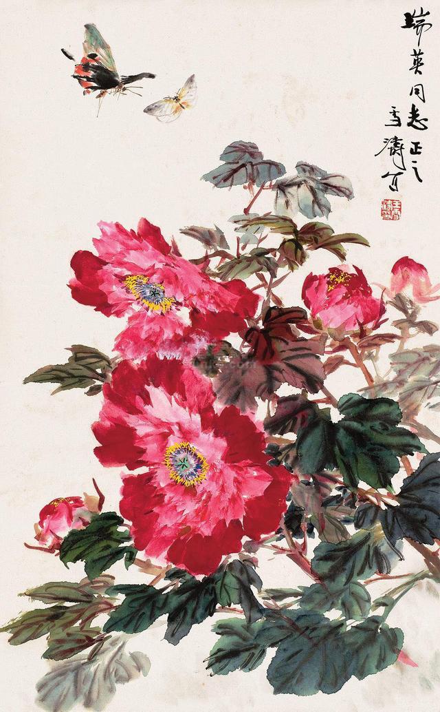 王雪濤畫筆下婀娜多姿的牡丹