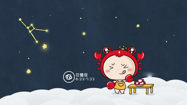 在感情中，不會讓自己好過的四個星座，巨蟹座疑神疑鬼