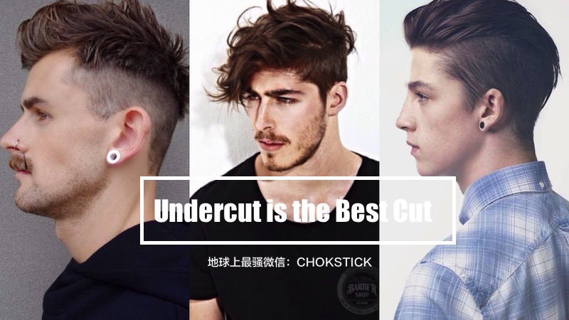 型到核爆!!!為什麼 Undercut 是男人最愛的髮型？