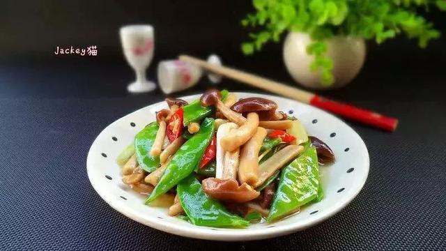 素食者最愛的且好吃的下飯菜給你「素食」