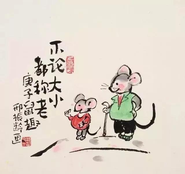 老鼠幽默畫，逗笑千萬人