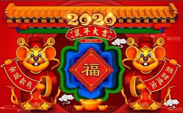 春節問聲好,祝福要趁早:願您年輕永不老,早上好