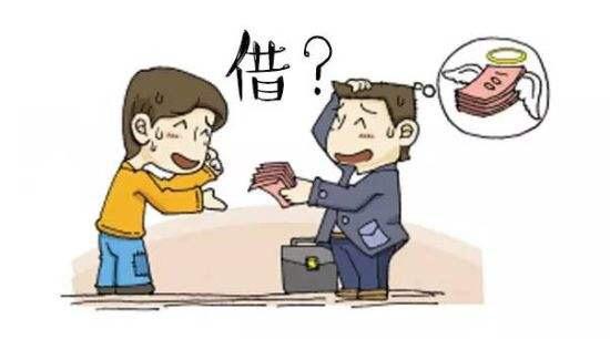 欠你錢要不回的,這個發給他瞧瞧