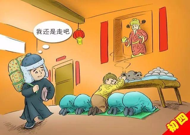 大年初一到十五的禁忌大全,老祖宗傳下來的,一定要知道