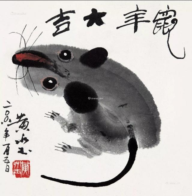 鼠年賞名家鼠畫，誰的老鼠得最有趣