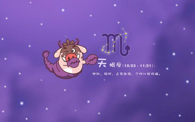 太過懂事的四個星座，巨蟹座愛護家人，射手座懂得示弱