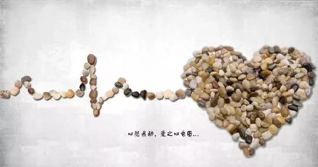 也許你沒有貌，但你有才，也許你沒有才，但你溫柔，早安