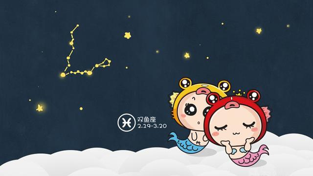 在遊戲裡充錢最狠的三個星座,獅子自大好面子,雙魚沉迷其中
