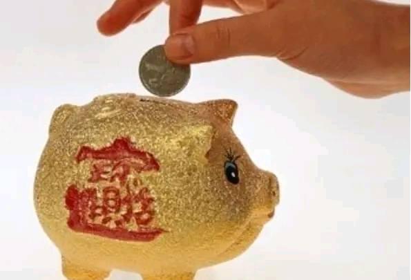 一個過來人的忠告：年輕時多存點錢，你的存款裡，藏著你的未來！