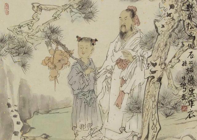 你越平衡，生命給予你的就越多（這是金科玉律）