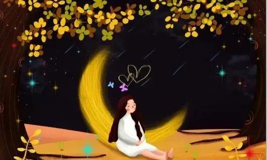 相處，要懂得換位