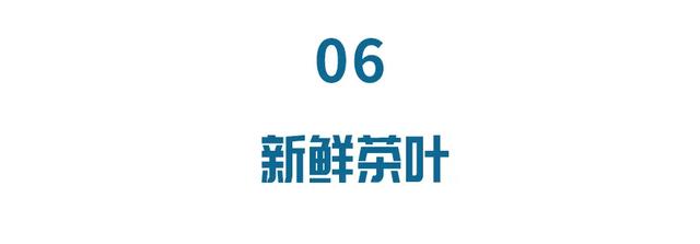 食物越新鮮越好？ 錯！ 這7種食物越新鮮越“傷人”，最後一個常被忽略