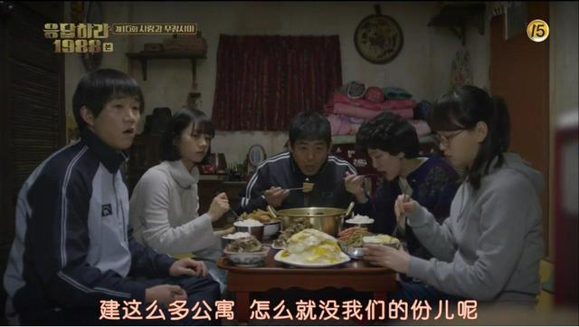 “掙再多錢，卻捨不得為自己花”：這種匱乏感大多來自童年