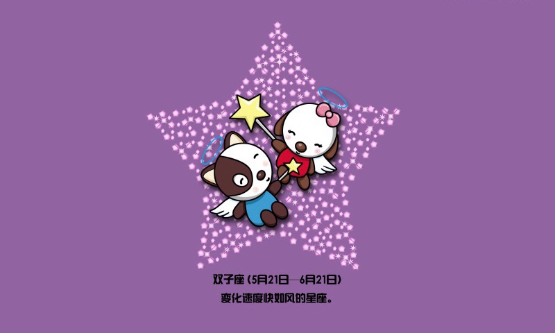越是失望，越是變得極端的四個星座，讓人無法摸透心思