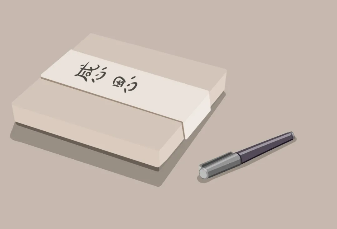 教師節,無限感恩在心頭