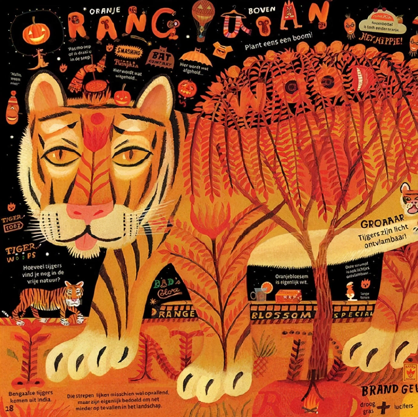 夫妻之間，能聊得來有多重要