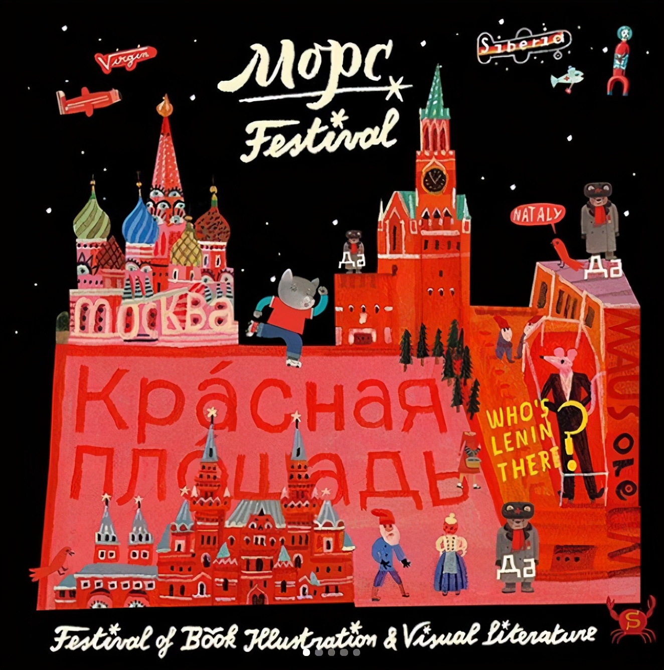 夫妻之間,能聊得來有多重要