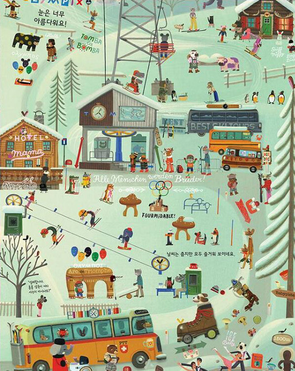 夫妻之間，能聊得來有多重要