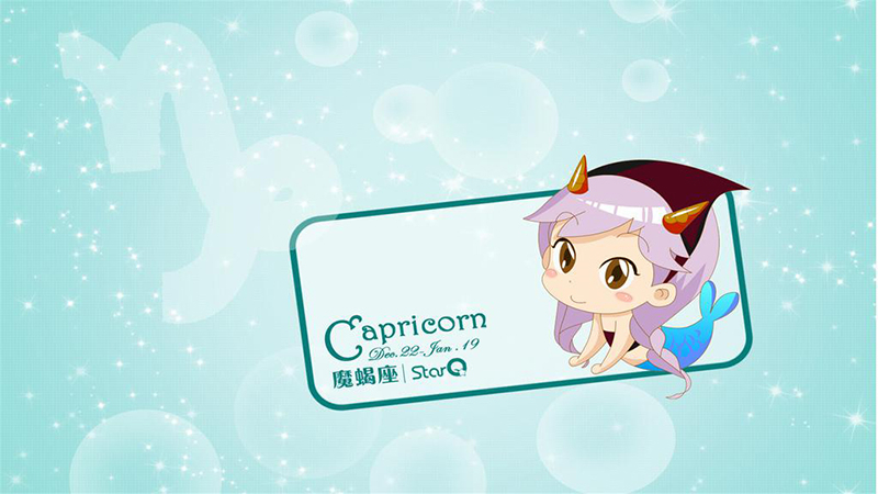 明明放不下，也堅決不會聯繫對方的星座，誰最傲嬌？