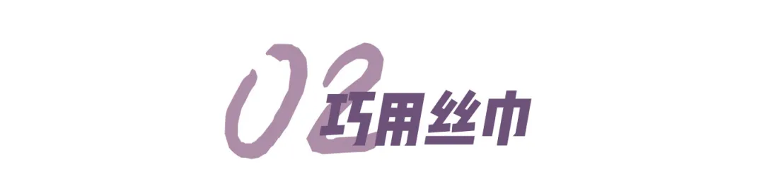 夏天穿T卹不注意這9點,真的醜爆了