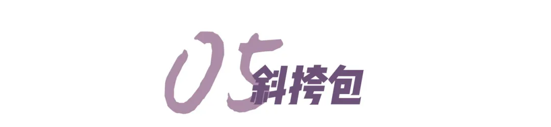 夏天穿T卹不注意這9點,真的醜爆了