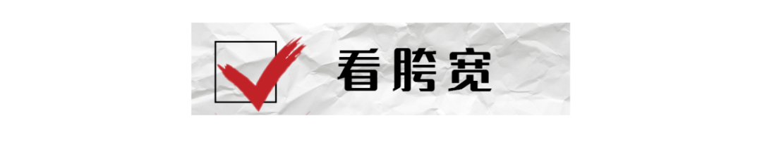 你適合穿裙子還是褲子? 看完這3點就知道了