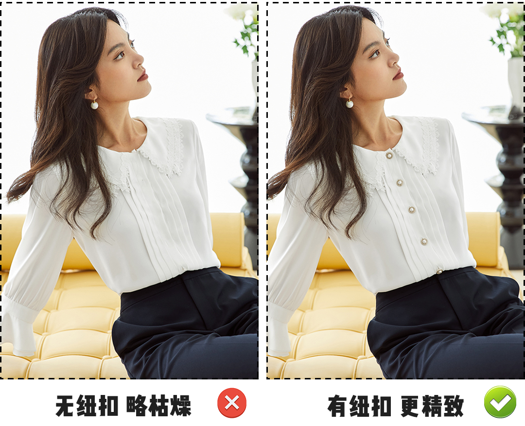你的短袖該換了! 今夏這麼穿=氣質+高級