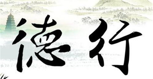 人生這三種錢越花越富有