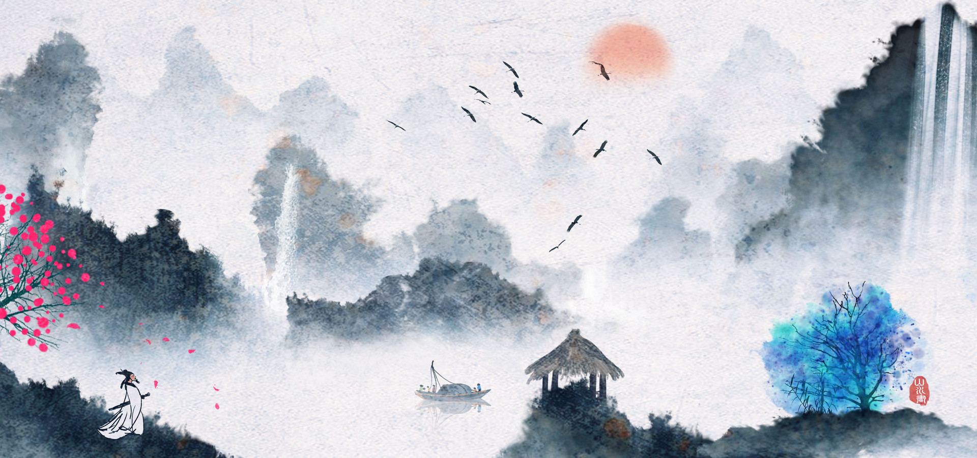 做人,一半清醒一半醉