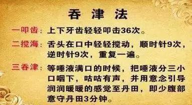 男性4大傷腎行為，排名第一竟是它，不重視，小心攤上大事！