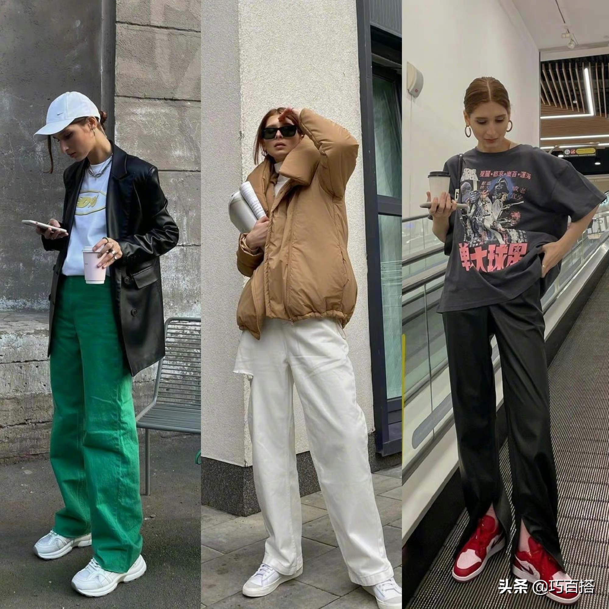24套秋冬搭配新鮮出爐,優雅氣質很時髦,不會穿的建議收藏