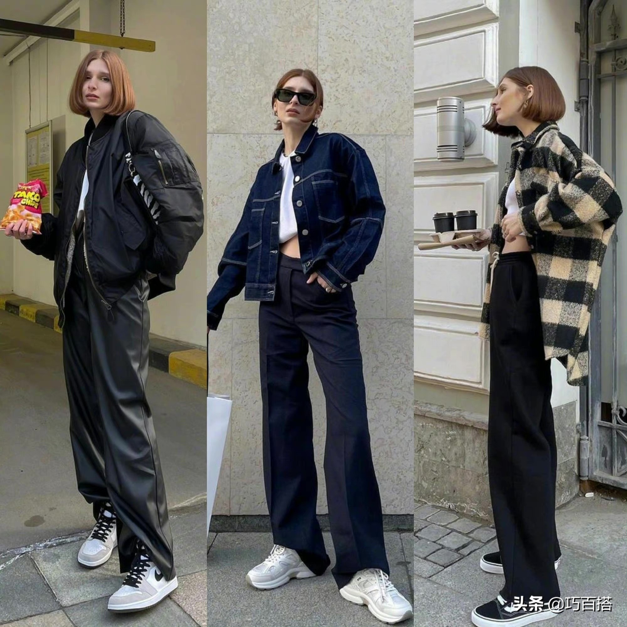 24套秋冬搭配新鮮出爐,優雅氣質很時髦,不會穿的建議收藏