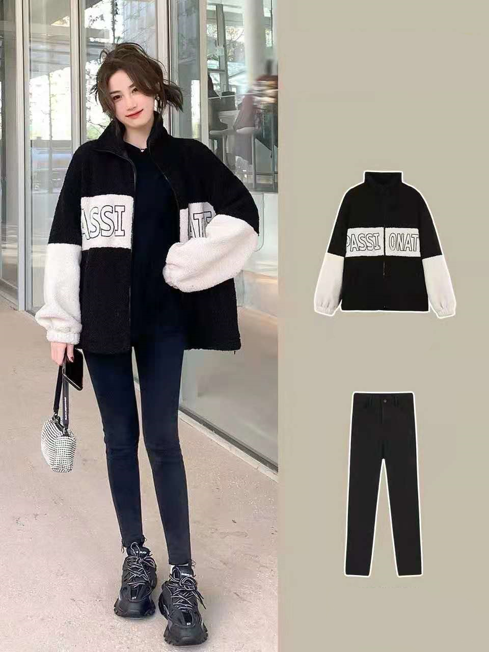穿了這麼久的羽絨服,也該換羊羔毛外套上場,讓你的冬季更顯高