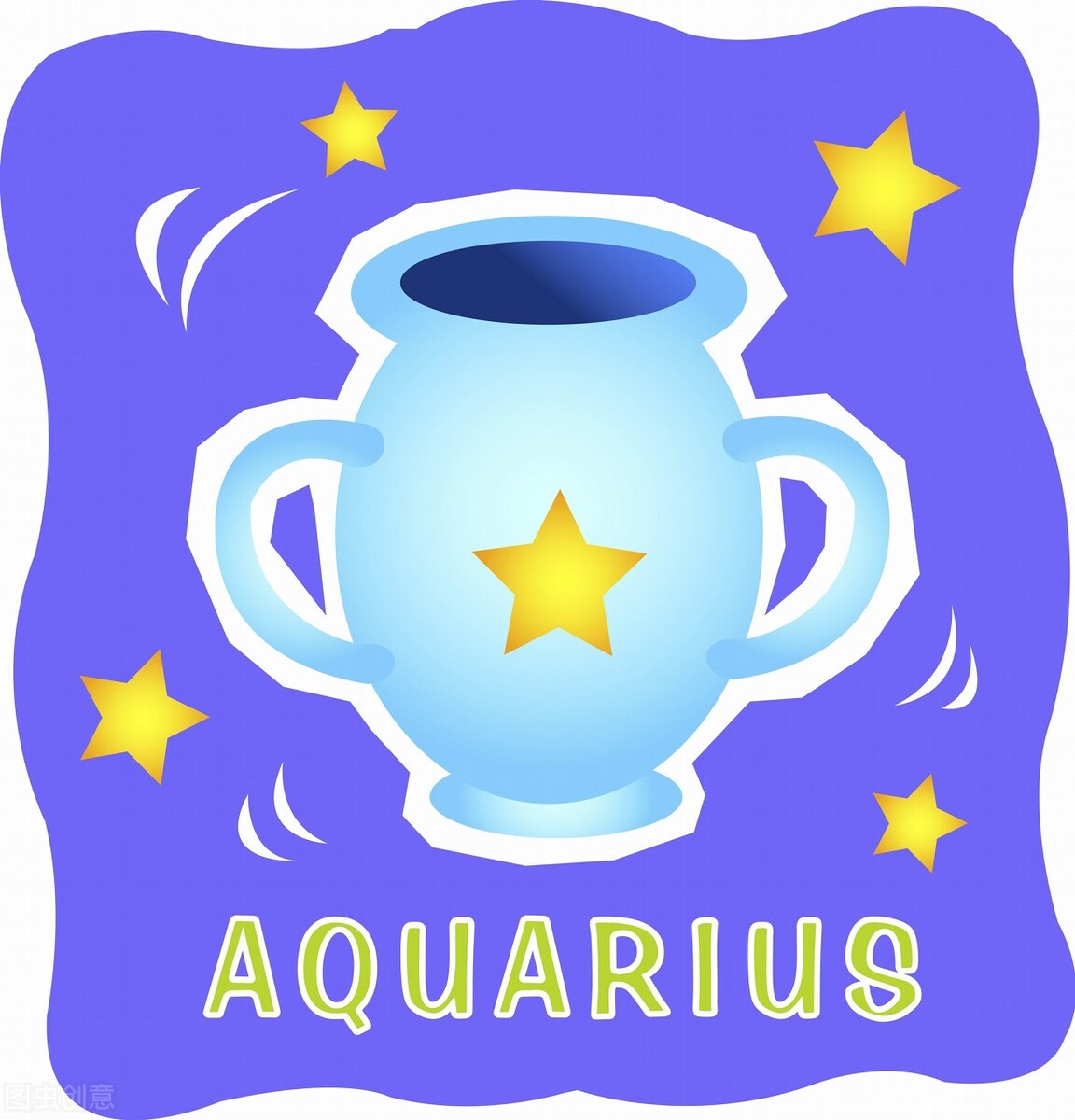 水瓶座+什麼星座=愛而不得,相互折磨(建議水瓶座的看一看)