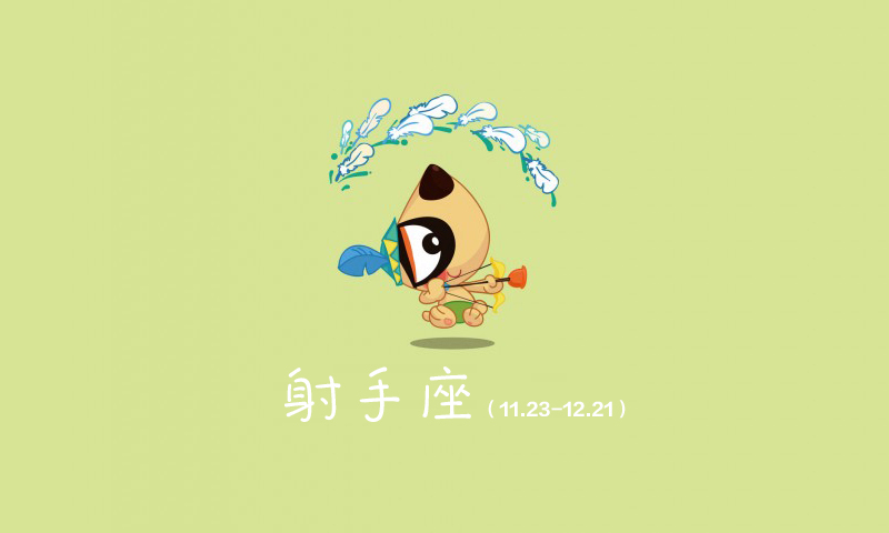 婚後心得最多的星座女,雙魚座變得成熟,水瓶座要有話語權