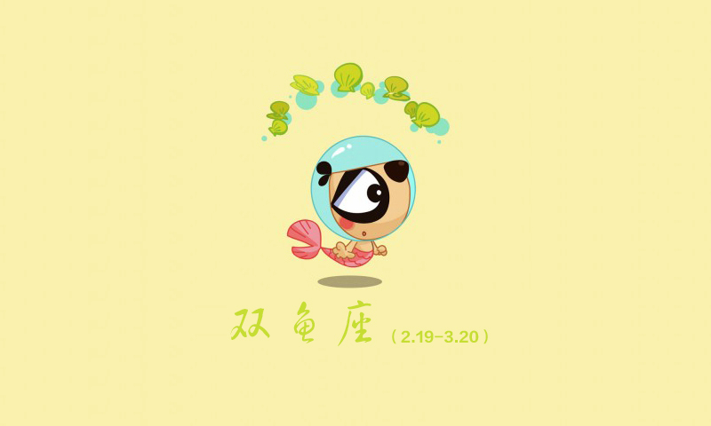 婚後心得最多的星座女,雙魚座變得成熟,水瓶座要有話語權