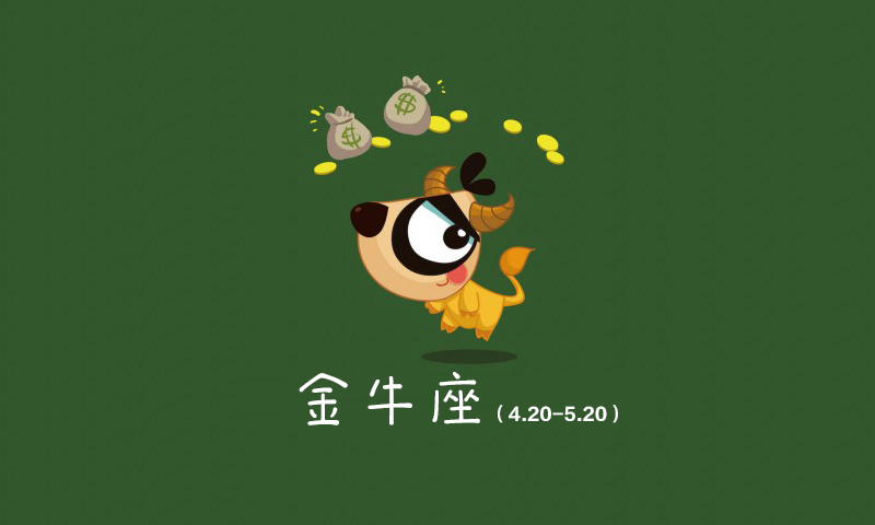 婚後心得最多的星座女,雙魚座變得成熟,水瓶座要有話語權