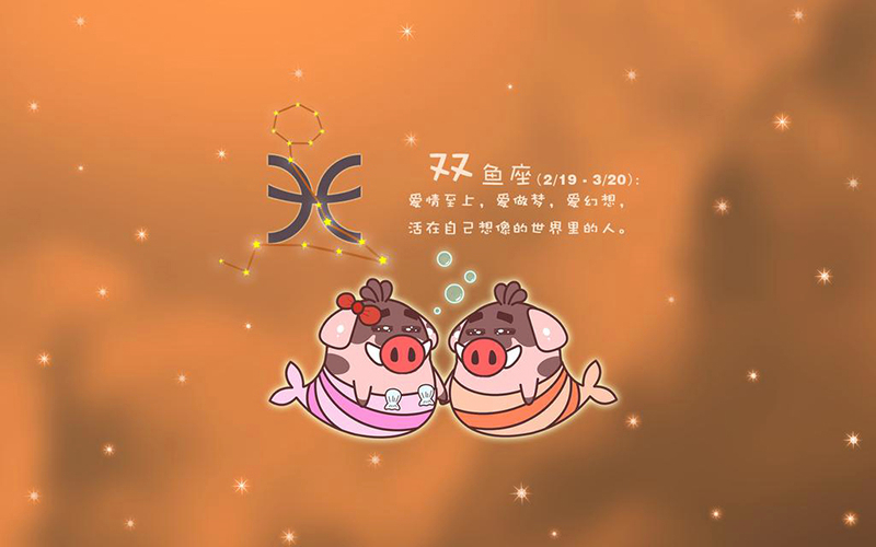 對於愛情最有原則的星座,是眼裡容不得沙子,還是不願強求