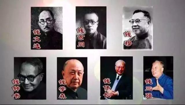 家風，才是一個孩子起跑線。