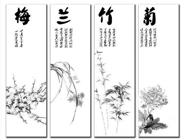 “四君子”梅蘭竹菊畫法，實用收藏！